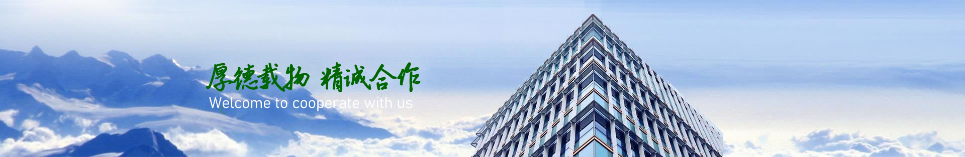 峽Ǿˮ޹˾